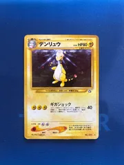 2025年最新】LV40の人気アイテム - メルカリ