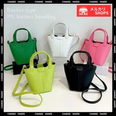【送料無料】バケツ型 PUレザー ハンドバッグ 春夏 レディース おしゃれ ショルダーバッグ 斜めがけカバン フェイクレザー 手提げバッグ 韓国風 2WAY 通勤 ミニハンドバッグ 大人カジュアル ミニトート 小さめ 新品 未使用 CHTZM-287