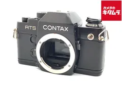 2025年最新】contax rtsの人気アイテム - メルカリ