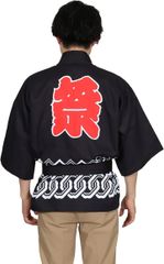 Item thumbnail for item 383ff590-0cb6-477c-a3bd-435858cffdbb