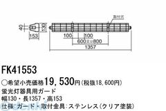 Item thumbnail for item f005209e-d795-4c9b-8d4b-07e70c4d278c