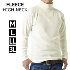 スウェット 《06オフホワイトハイネック》 新品 未使用 フリーストレーナー ハイネック マイクロフリース【D1S】【ゆうパケット】 ファッション メンズ トップス 