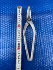 【中古】輝盛光 金切り鋏（管理番号23）