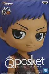 2025年最新】q posket 黒子のバスケの人気アイテム - メルカリ