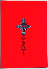 嵐 バクマツバンプー 幕末蛮風 大野智 パンフレット