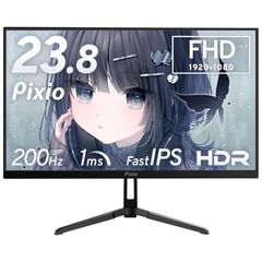 【新品未使用・未開封品】『PX248WAVE-O』Pixio PX248 Wave Black 23.8型 ゲーミングモニター ブラック FHD Fast IPS 200 Hz