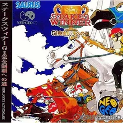 PCソフト 競馬ゲ―厶 eホ―ス メディアカイト レトロゲーム 希少品 PCソフト 競馬ゲ―厶 eホ―ス メディアカイト レトロゲーム Windows