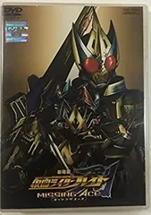 (未使用･未開封品)劇場版 仮面ライダー剣(ブレイド) MISSING ACE [Blu-ray] 51MJdrwVqFL._UF350,350_QL50_.jpg