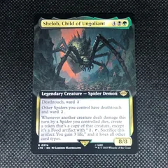 楽天市場】【11/03発売当日出荷☆予約】【新品】MTG 英語版 指輪