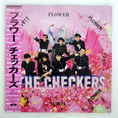 昭和 チェッカーズLPレコード2枚セット - メルカリ