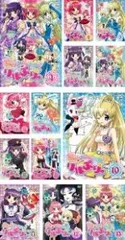 2025年最新】リルぷりっ1巻の人気アイテム - メルカリ