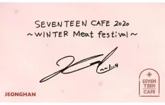 【中古】キャラカード ジョンハン カード 「SEVENTEEN CAFE 2020 ～WINTER Meat Festival～」 フード・デザート注文特典