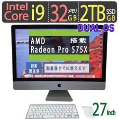 iMac Photoshop Illustrator インストール済み CS6を使い続ける私。Adobeの発表で遂に使えなくなる？in Mac,2024