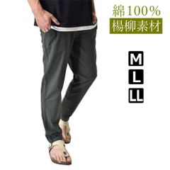 Item thumbnail for item 05f8b459-a3ef-4b69-aeb8-54290d4f6922