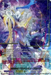 ぽ*読様 万民の剣バスティオン・アコード SEC ぽ*読様 万民の剣バスティオン・アコード SEC