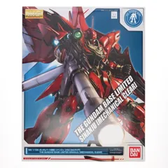 BANDAI - ガンダムベース限定 MG 1/100 MSN-06S シナンジュ メカニカルクリア 機動戦士ガンダムUC(ユニコーン) プラモデル(0222250) バンダイ Amazon | バンダイ(BANDAI) MG 1/100 ガンダムベース限定