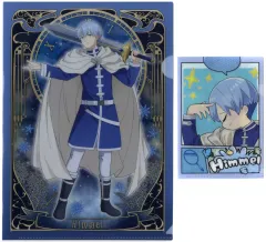 【中古】クリアファイル ヒンメル クリアファイルセット(2枚組) 「WEBくじ 葬送のフリーレン 第2弾」 G賞