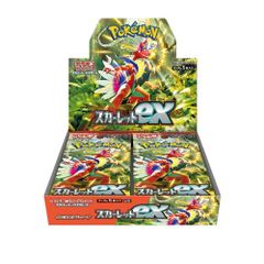 ポケモンカード ムニキスゼロ 新品未開封 Joshin当選品 2BOXセット