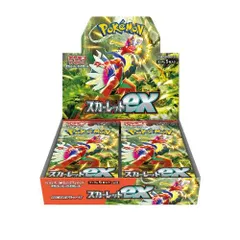 ポケモンカードゲーム スカーレットexバイオレットexスペシャルセット10box 楽天市場】ポケモンカードゲーム スカーレットex & バイオレット