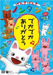 超レア・アルバムCD】ラッキーズミュージックボックス スペース