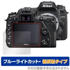 2025年最新】NikonD7500の人気アイテム - メルカリ