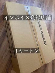 【1カートン】ヴァイスシュヴァルツ 葬送のフリーレン ブースターパック