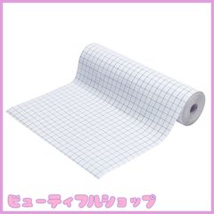 【特価】Babenoun製本ブックコートフィルム30cm×2.5m巻(A4判用)テープカバーフィルム製本カバーフィルム本ブッカーフィル滑らかで透明な