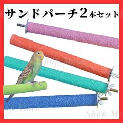 Item thumbnail for item cd9297ba-9b19-4152-a46b-1c948fa59415