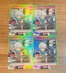 ユニアリ 日番谷冬獅郎 SRパラレル　4枚セット 2025年最新】日番谷冬獅郎 パラレルの人気アイテム - メルカリ