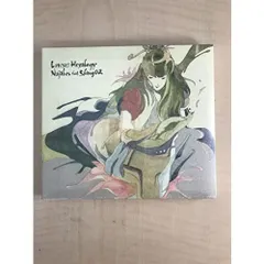 楽一番公式アカウント03 Luv(sic.) pt3 vinyl レコード 楽一番公式アカウント03 様専用Luv(sic.) pt3 vinyl レコード