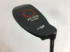 チッパーブーム到来か!? ド定番のPRGR「R35ウェッジ」を改めて打ってみた！ | ゴルフのニュース｜総合ゴルフ情報サイト
