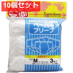 Item thumbnail for item 80448489-fea0-44a5-97cc-661e01af3d24