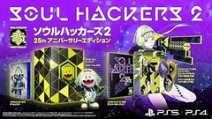 【中古】(未使用・未開封品)ソウルハッカーズ2 25thアニバーサリーエディション 【同梱物】ソウルハッカーズ 25thアニバーサリーミュージックアルバム(CD3枚組全30曲)- PS4