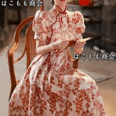 未使用新品レディース ドレス ワンピース ロングワンピース プリンセスワンピース レースワンピース チュールワンピース 着痩せ エレガント マーメイドドレス タイト 袖あり キャバ ドレス パーティードレス 同窓会 ドレス 着痩せ 演奏会 披露宴 結婚式
