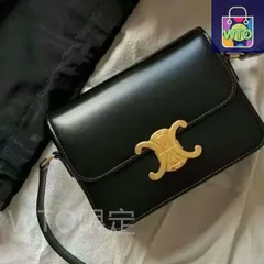 セリーヌ ショルダーバッグ