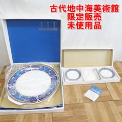 希少⭐︎新品未使用品】 エルジン 鳥 からくり bs-734 動作確認済