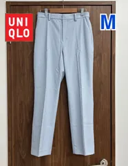 ユニクロ　レディース　スマートアンクルパンツ　ライトブルー　M