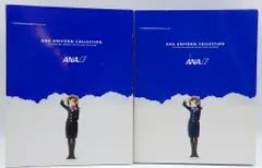 海洋堂 ANAユニフォームコレクション/ANA 第1弾ケース2種+全10種セット