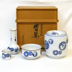 Ｓ６７８　皆具　『桶側　皆具』『鈴木康月造』　共箱　茶道具 Yahoo!オークション -「康月」(陶芸) (工芸品)の落札相場・落札価格