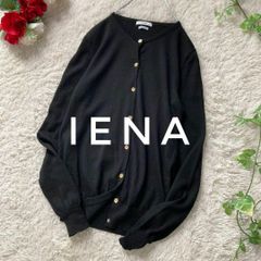 Oriechan様リクエストIENA ドライコットン Vネックカーディガン - メルカリ