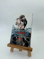 かくりよものがたり