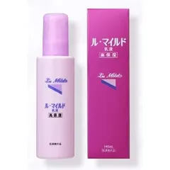 ル・マイルド乳液 140ml　ヘパリン　保湿　スキンケアのサムネイル