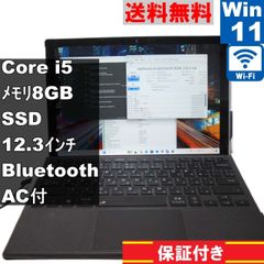 ☆高性能☆第11世代 Core i5☆ARROWS Tab Q7311/FB ① - メルカリ