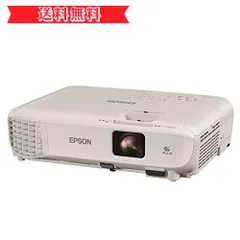 S805 EPSON ビジネスプロジェクター EB-4950WU リモコン付