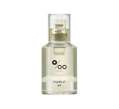 プロミルオイルN 03（クラシックブーケ）30ml