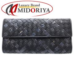 【中古】BOTTEGAVENETA ボッテガヴェネタ 長財布 150509V ロングフラップウォレット ラムスキンxアイヤーズ ブラック ブルー レディース /181608
