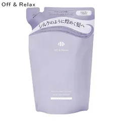 Off&Relax スパ シャンプー シルキーナイトリペア 詰替え用 400ml バイオレットムスクの香り オフアンドリラックス[0227] 追跡可能メール便[BP3]のサムネイル