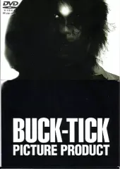 2025年最新】buck-tick picture productの人気アイテム - メルカリ