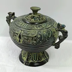 古い 希少 青銅製香炉 双耳付き古代紋香炉