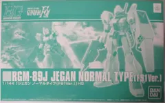 2025年最新】HGUC ガンダムF91の人気アイテム - メルカリ
